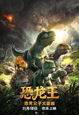4hu永久影院在线四虎